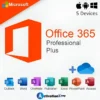 Microsoft Office 365 Pro Plus, Lifetime Account, 5 Devices Pc/mac/iOS/Android, 100GB Storage